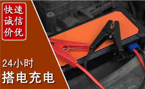 新荣污水池抽污案例