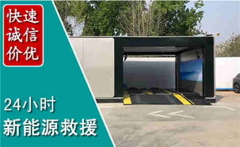 新荣化粪池清理清掏